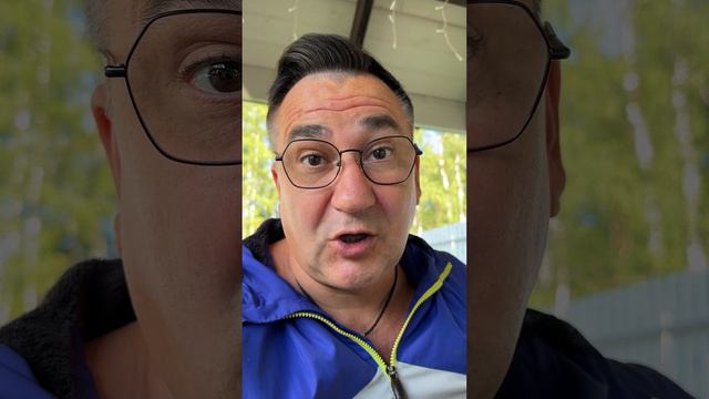 Второй шанс смотреть онлайн