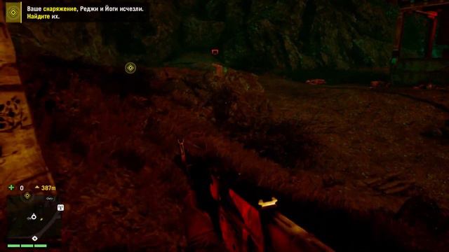 Far Cry 4 - 110 часть Заблудился и пропал (задание Йоги и Реджи) смотреть онлайн