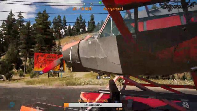 Far cry 5 играем вместе с подписчиками!!! смотреть онлайн