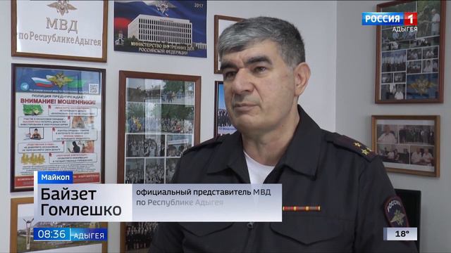 Сотрудникам полиции удалось задержать правонарушителя по горячим следам. смотреть онлайн