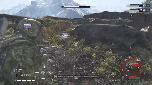 Tom Clancy’s Ghost Recon® Breakpoint online смотреть онлайн