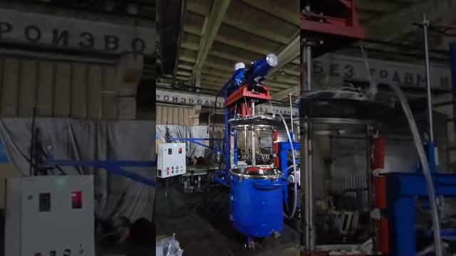 Двухосевой диссольвер с дежой на 600л смотреть онлайн
