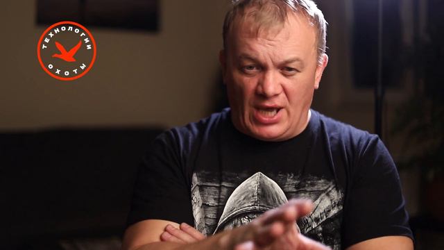 ПОГИБ НА ОХОТЕ ЧЕМПИОН МИРА смотреть онлайн