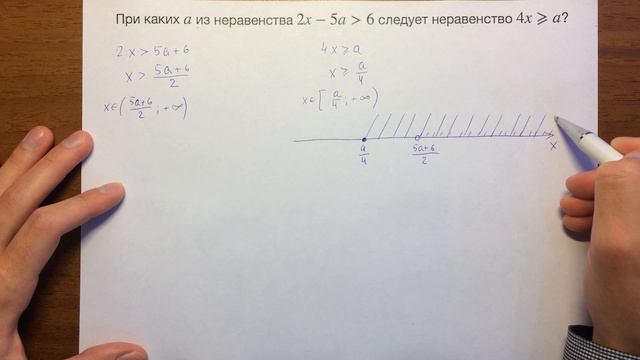 2.5 смотреть онлайн