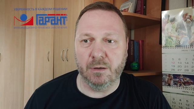 Юридические лица и индивидуальные предприниматели смогут регистрироваться по электронному адресу смотреть онлайн