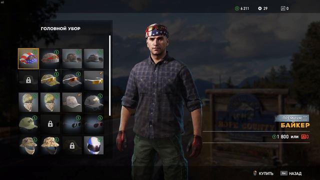Let`s play Far Cry 5 (PC) Age 21+...Веселись, пока можешь, грешник смотреть онлайн