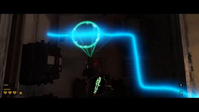 Half Life alyx vr часть 3 смотреть онлайн