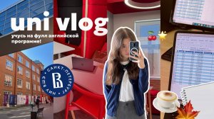 📑🍁 проекты + коворкинги // моя учеба английском в ВШЭ - s&si