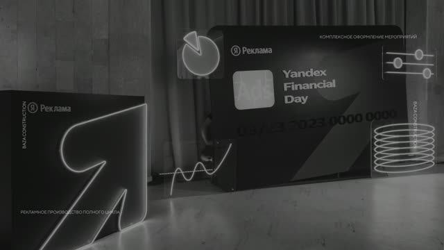 Baza Construction смотреть онлайн