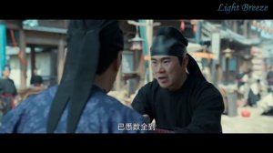 Ветер Лояна 1 сезон 1 серия