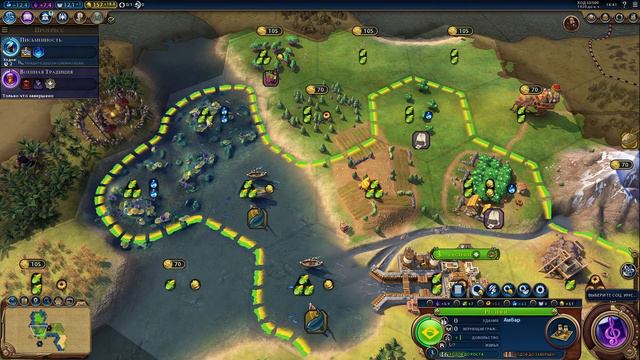 Sid Meier's Civilization VI- Захват континента! #1 Обзор. смотреть онлайн