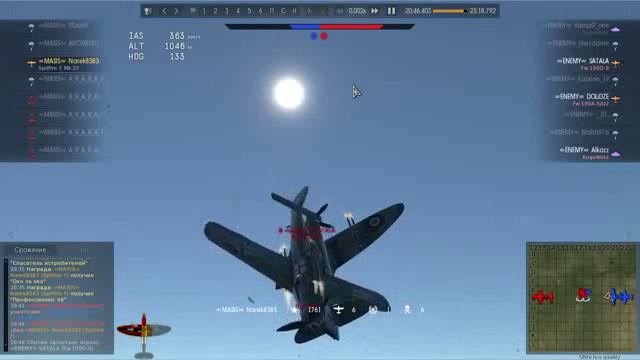 war thunder что за чит2 222 смотреть онлайн