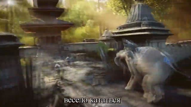 Литерал [Speed Up] - FARCRY 4 смотреть онлайн