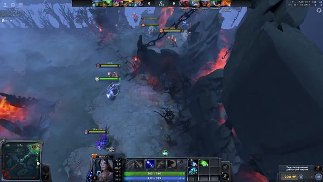 Dota как дизморалить людей смотреть онлайн