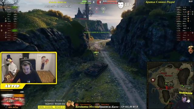 Актер в WoT #494 | Встретил бота в рандоме! Катки с подписчиками!
