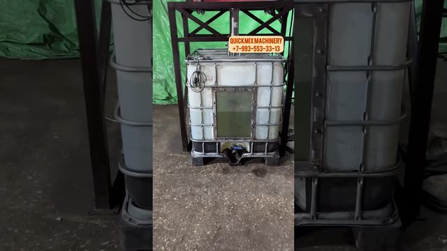 ДИССОЛЬВЕР - ГОМОГЕНИЗАТОР высокого улисия сдвига смотреть онлайн