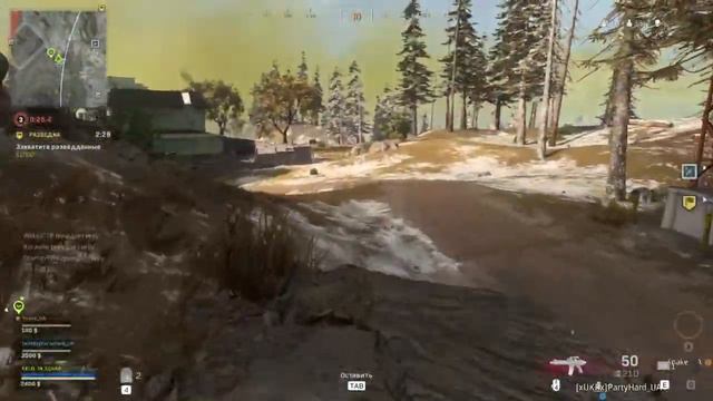 Играем в лучший бр Warzone смотреть онлайн