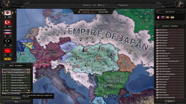 Let's Play Hearts of Iron IV: Japan (KaiserReich mod) #43 смотреть онлайн