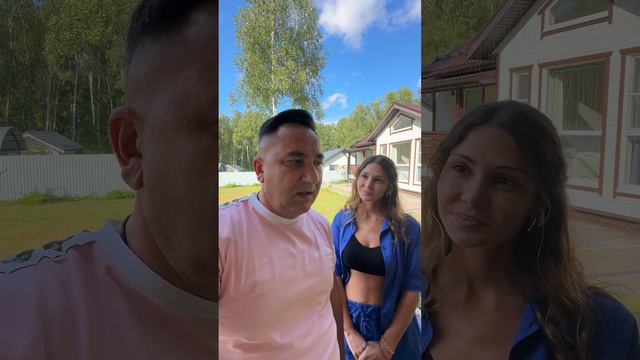 Что такое любовь? смотреть онлайн