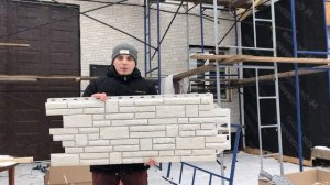 Как нельзя монтировать фасадные панели