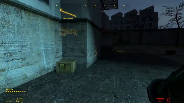 НА ПУТИ В НОВА ПРОСПЕКТ half life 2 #7 смотреть онлайн