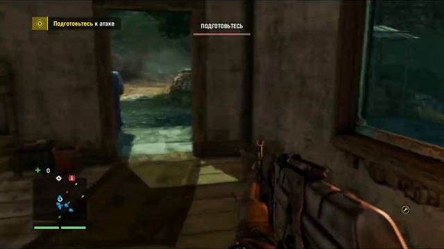 Пытаюсь выполнить задание Сабала в Far Cry 4 смотреть онлайн