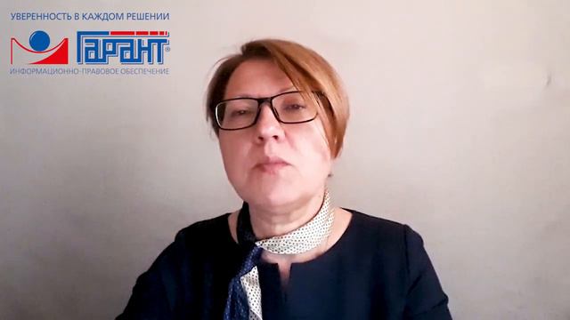 Новое правило для уточненных налоговых деклараций смотреть онлайн