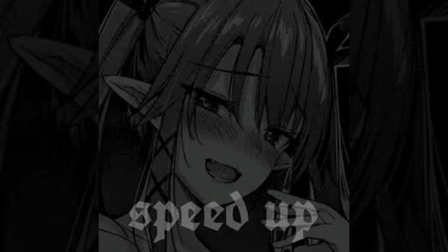 Амили (spit Ap)#песни