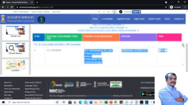 how to check court cases online | mobile in india | eservice | search court case details in kannada смотреть онлайн