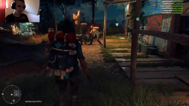STREAM | СТРИМ Far Cry 6 задания собакинского дебила смотреть онлайн