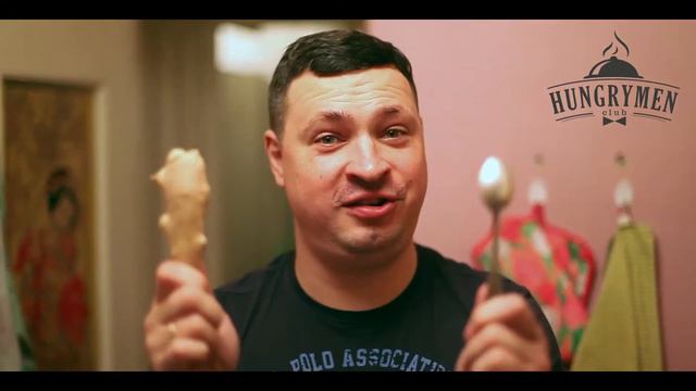 ЛУЧШИЙ ПОВАР НА НАГАТИНСКОМ ПОБЕРЕЖЬЕ смотреть онлайн