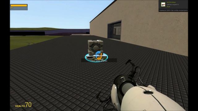 Portalgun Workshop Release