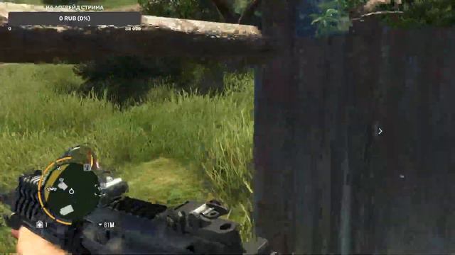 Проходим Far Cry 3 #15 (Пытаемся на 100%) [No Commentary Full Walk Through] смотреть онлайн