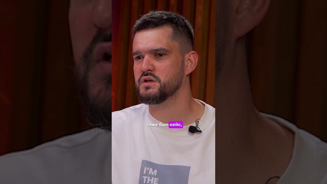 Вы 100% теряли деньги из-за этого #shorts #арбитраж #деньги смотреть онлайн