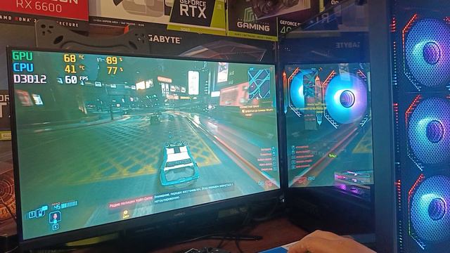 тест игр E5 1650v4 Rtx 3060 12gb смотреть онлайн