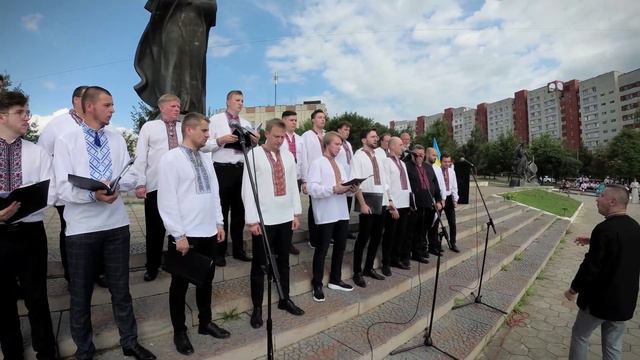 Через поле широкеє - Гомін - Україна - Ukraine смотреть онлайн