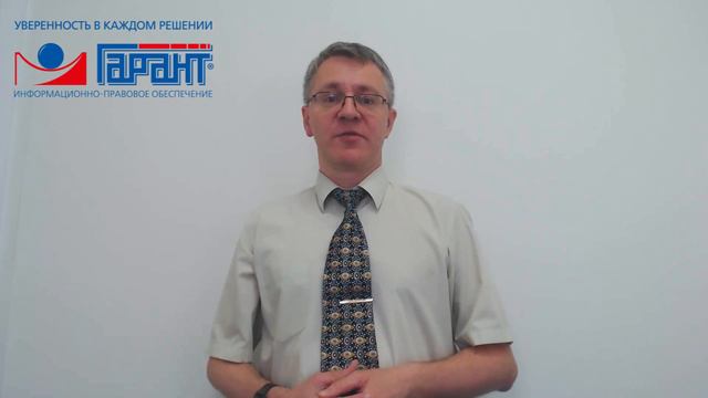 Всепобеждающее строительство: ценовой порог изменения контрактов планируется снизить смотреть онлайн