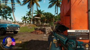 ПРОЩАЛЬНЫЕ ПОДАРКИ -  Far Cry 6 - прохождение #80