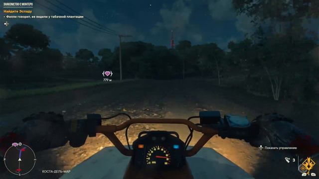 Прохождение Far Cry 6, Часть 8, я заблудился..... смотреть онлайн