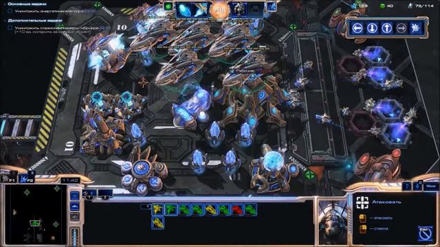 Starcraft 2 Legacy of the Void Часть 14: Долг Тамплиера (Эксперт) смотреть онлайн