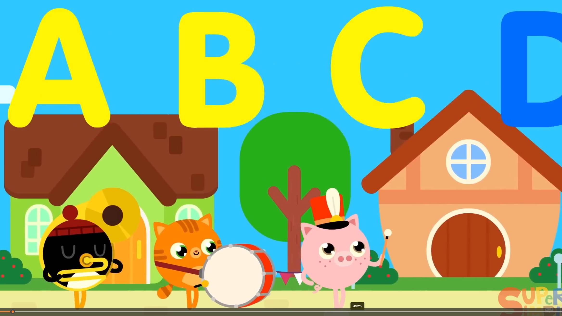 ABC Song детская песенка смотреть онлайн