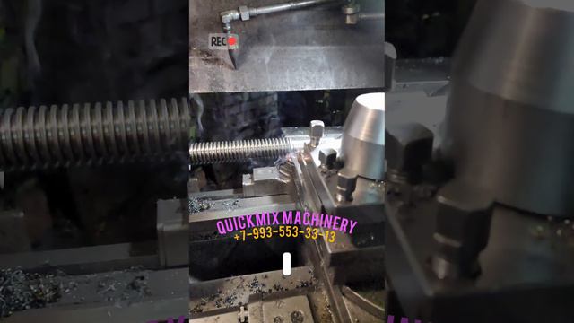 ИЗГОТОВЛЕНИЕ трапецеидального вала для механизма подъёма диссольвера @QuickMix смотреть онлайн
