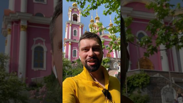 Поздравляю с праздником Вербного воскресенья! #сочи #вербноевоскресенье