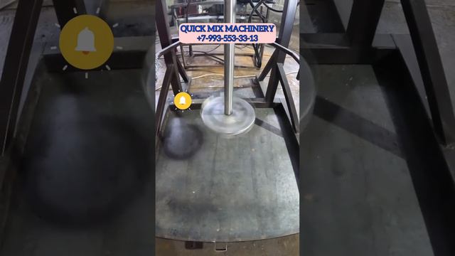 ДИССОЛЬВЕР до 300л взрывозащищенный смотреть онлайн