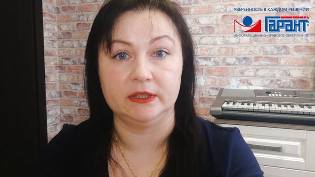 Поддержка беременных женщин и одиноких родителей. Новые выплаты на детей смотреть онлайн