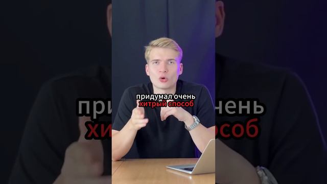 ИИ научился Врать! смотреть онлайн