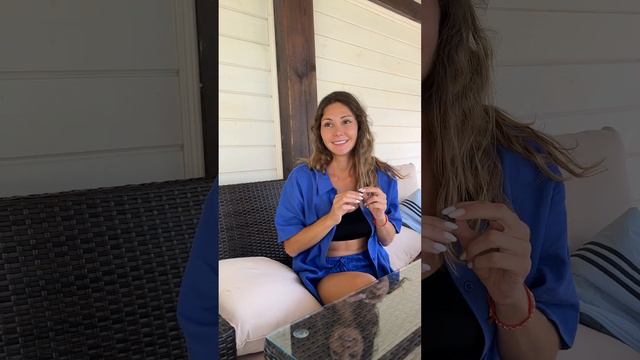 Что за Гена? смотреть онлайн