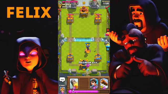 СПЕЛ БЕЙТ ЖИВ!? | ПРОЩАЙ ХОГ! | Я ВЕРНУЛСЯ! | Clash Royale смотреть онлайн