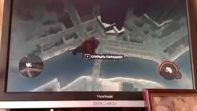 Скинутся ров 3 прыжки смотреть онлайн