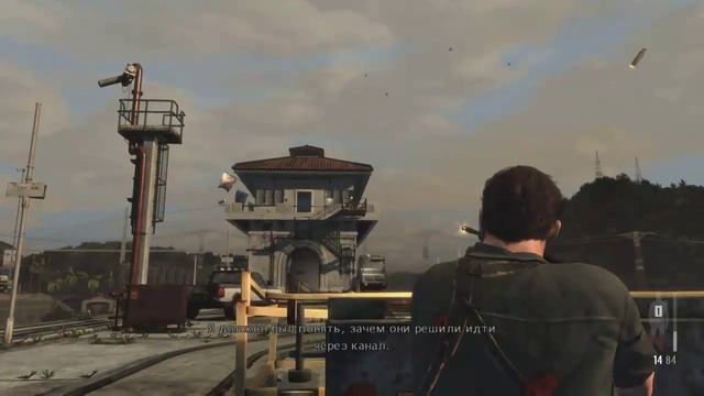 Max Payne 3(Правильный коп)(18+) Часть №13. смотреть онлайн